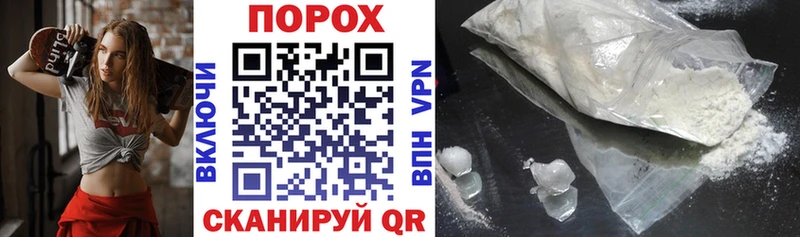 АМФ 97%  Петров Вал 
