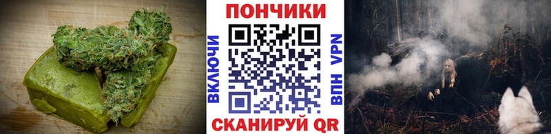 Canna-Cookies марихуана  нарко площадка наркотические препараты  Петров Вал  хочу  