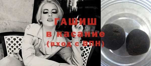 сатива Алексеевка