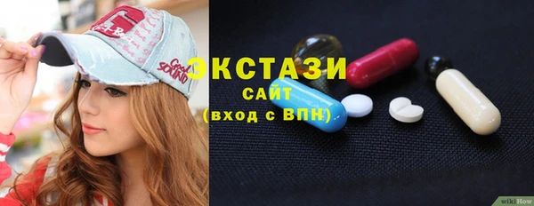 скорость mdpv Алексин