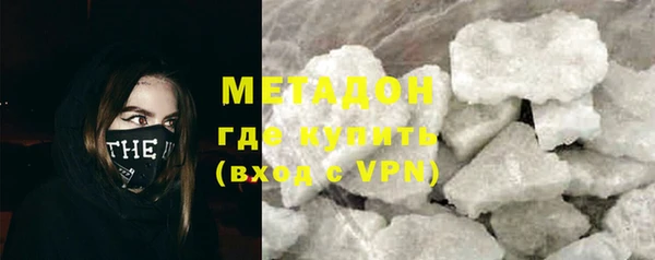 МДПВ Алзамай