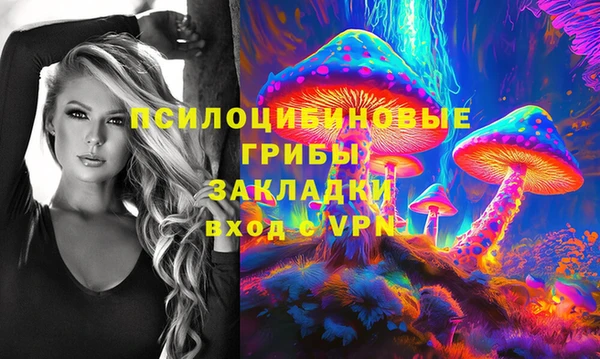 скорость mdpv Алексин