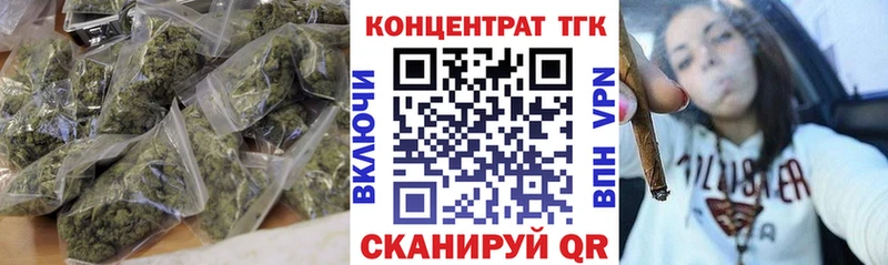 ТГК Wax Петров Вал